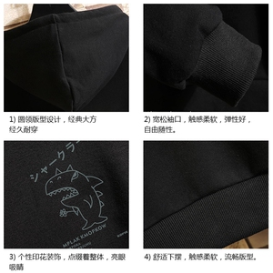 WY2092-P40 纯连帽卫衣男大码运动帽衫宽松薄外套 砖墙挂拍图片