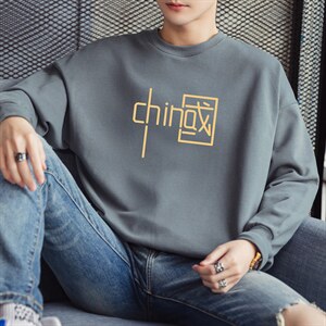 现货春装上新潮款男士印花卫衣青少年长袖圆领班服潮F067-P16，男装卫衣，星座1816-2（原1210–2）