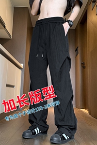 8XL-M 加长裤子男高个子180冰丝115cm速干休闲运动裤K973P30图片