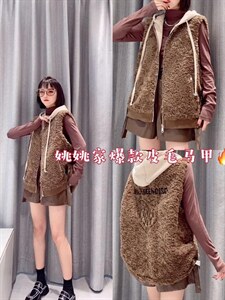 拼接款刺绣皮毛一体马甲 百搭单品图片