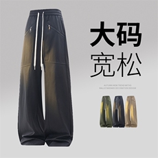 3D大码男士休闲裤9081-P35控79大码元，男装休闲裤，星座209