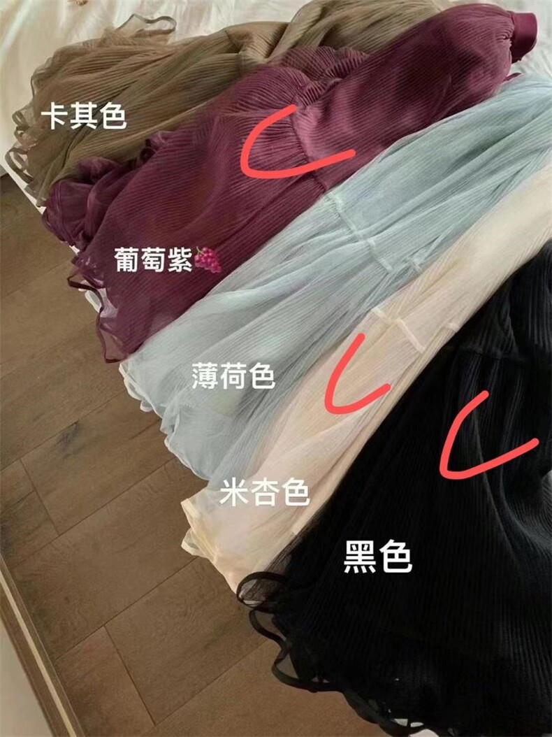休闲百搭纱裙，其它，欧妮卡蒂蔓