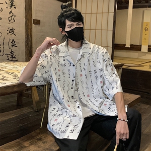 2024 夏季新款 港风新中式大码风冰丝衬衫M-5X HC24219-特P30图片