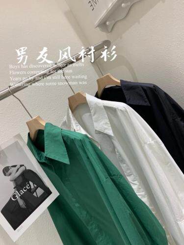 设计师品牌，其它，米轨
