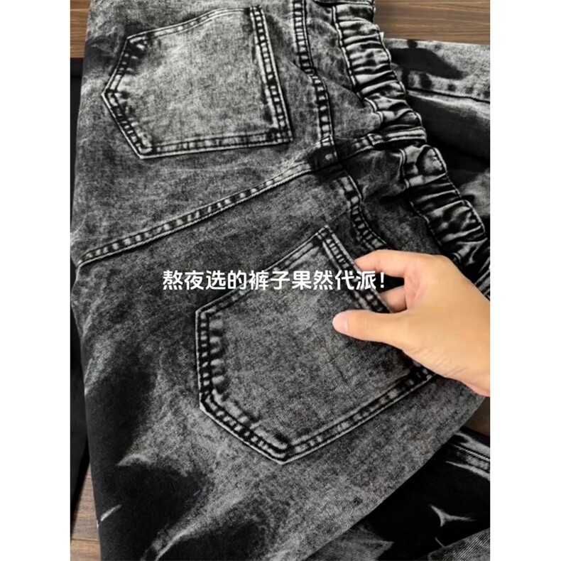 【网图】B221美式ins高街直筒个性扎染牛仔裤LK24392-特P45控78,男装牛仔裤,电商B221