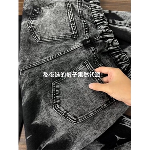 【网图】B221美式ins高街直筒个性扎染牛仔裤 LK24392-特P45控78图片