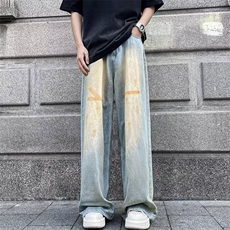 美式高街扎染泼墨做旧牛仔裤男废土风脏脏裤1001-1-GY964-P50，男装牛仔裤，星座1001-1