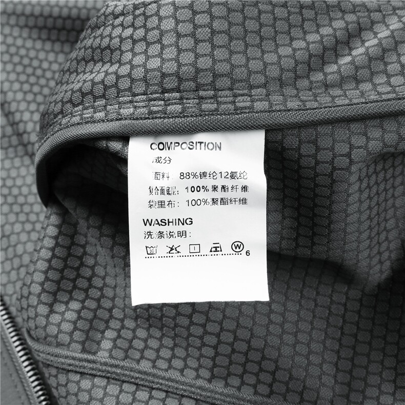 MJ-8613春秋男士薄款登山户外时尚休闲高品立领夹克,男装夹克,电商B360