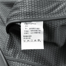 MJ-8613春秋男士薄款登山户外时尚休闲高品立领夹克，男装夹克，电商B360
