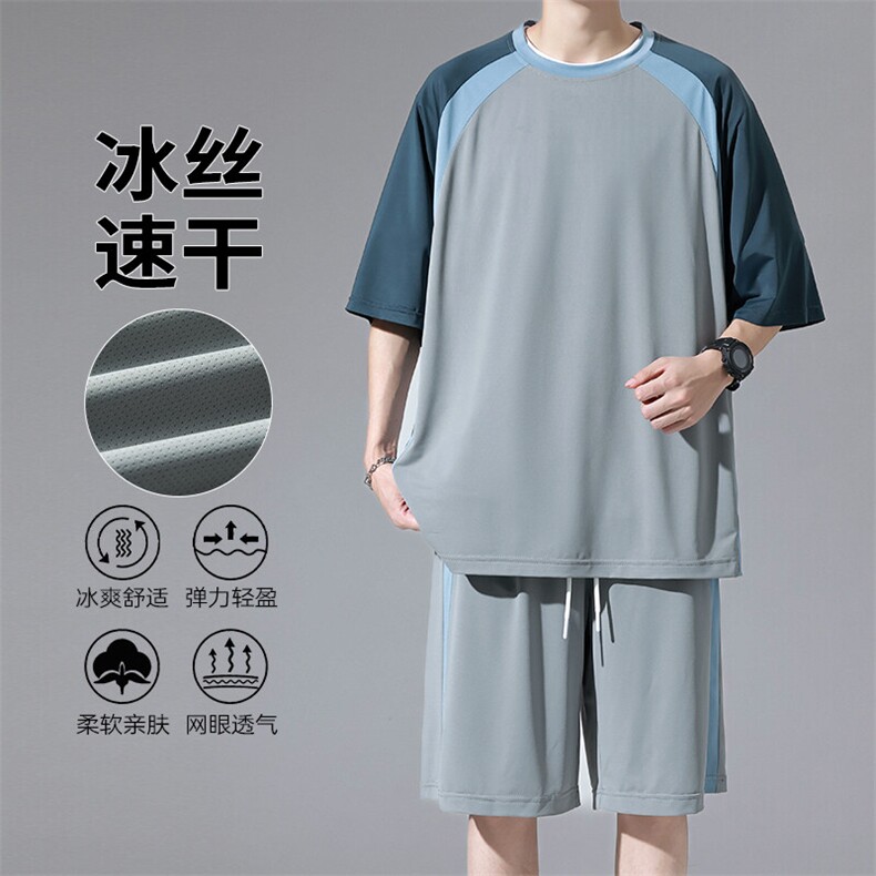 特批P50无差价夏季冰丝撞色透气网眼男大码插肩速干两件套TZ5583图片