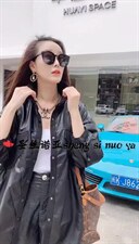 水洗皮拼针织，其它，圣丝诺亚