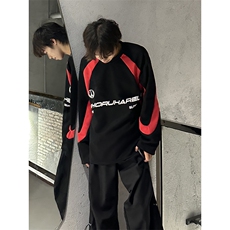 B221美式ins高街暗黑宽松拼接圆领卫衣T恤SY2316-P65控88，男装卫衣，电商B221