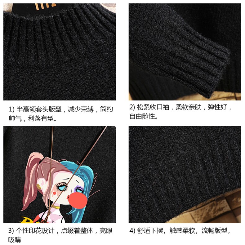 半高领毛衣男士大码针织衫男毛线衣男网格M18298-P45加绒款-P65,男装针织衫/毛衣,电商A040A