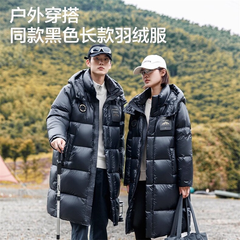标85%鸭绒羽绒服男女情侣亮面新款面包服中长款连帽外套潮P320,男装羽绒服,星座1210A