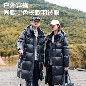 标85%鸭绒羽绒服男女情侣亮面新款面包服中长款连帽外套潮P320图片