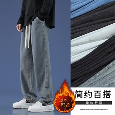 复古蓝加绒特批47