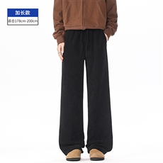 黑色加长款