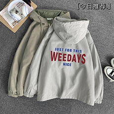 JK41113-P85纯棉连帽夹克男士大码工装夹克男外套男，男装夹克，电商A040