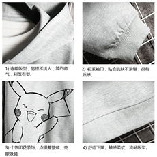 KS21193-P38加绒款-P43连帽开衫卫衣男运动外套大码班服网格，男装卫衣，电商A040A