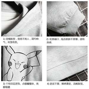 KS21193-P38 加绒款-P43 连帽开衫卫衣男运动外套大码班服 网格图片