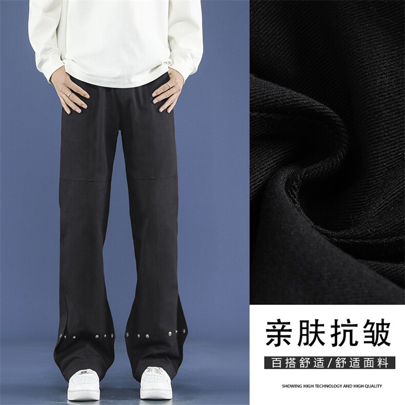 纯黑色重磅修身微喇叭vibe直筒纯棉休闲裤男潮牌K650-特批40,男装休闲裤,星座718-1