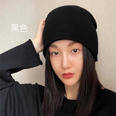黑色