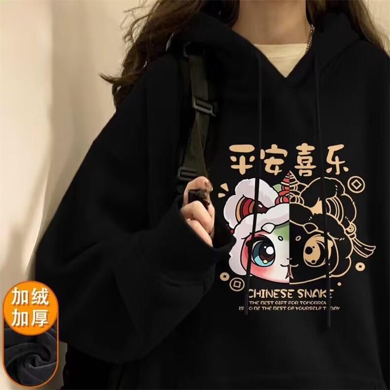 1506-1/WHL4371/P40卫衣男连帽ins港风宽松潮牌字母印花百搭外套,女装短外套,星座1506-1