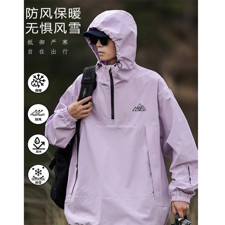 大码山系户外防水滑雪服男加绒内里中性风套头外套M79-P120控178，女装短外套，电商A001