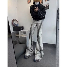 扎染渐变毛边微喇牛仔裤男欧美hiphop裤子高街直筒脏脏裤X167-P58，男装牛仔裤，星座1007（原301D）