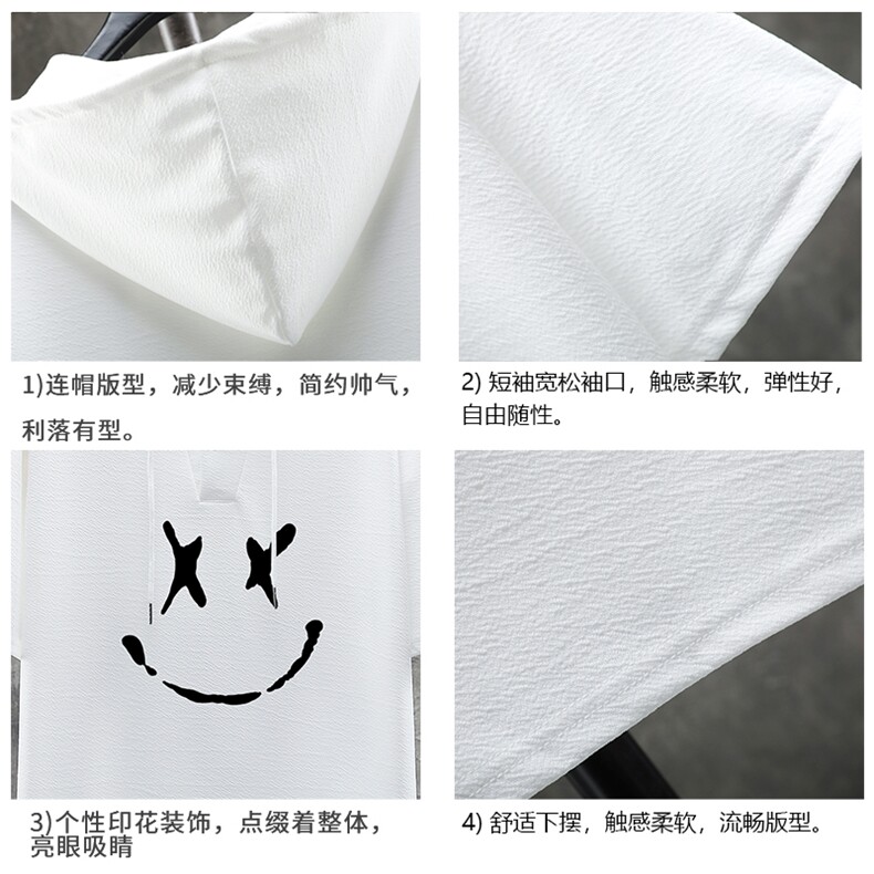 LD54190-P45连帽短袖t恤男大码胖子带帽五分袖中袖展架,男装T恤,电商A040A