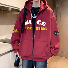 H233连帽开衫卫衣宽松上衣男生外套，女装短外套，星座304A-1