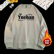 咖绿色