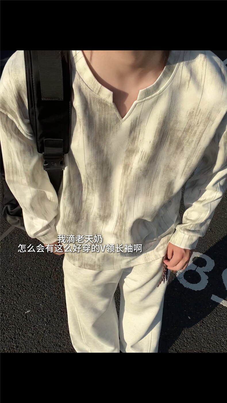 XZ809A/SYR27/P30/控48扎染麂皮绒V领长袖T恤卫衣,男装T恤,星座809A(原222-1)