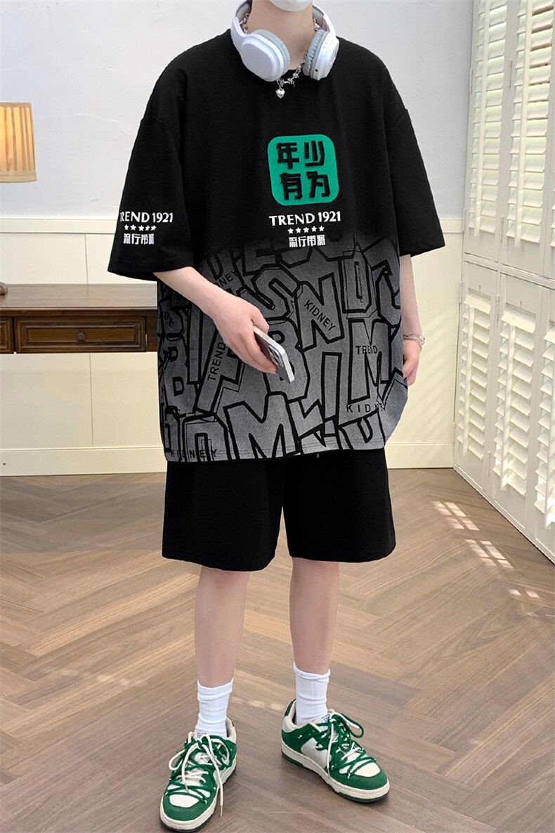 2024夏上新潮毛巾绣百搭半袖套装印花短裤T恤男女6639-P60控价88,男装T恤,电商A441-1