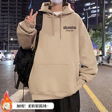 浅米色加绒