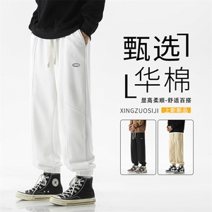 重磅卫裤男秋季港风纯色百搭阔腿休闲裤高街束脚裤子-X1655特批39,卡其色五分裤搭配女生6图片