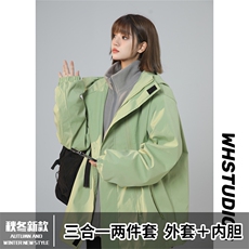 TH800801/P85冲锋衣大码冬季防风防水三合一外套夹克男上衣，男装夹克，电商A141