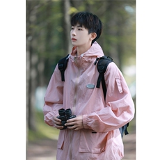 粉色