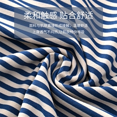 条纹长袖t恤男秋季polo衫翻领刺绣2026新款高端男士体恤上衣痞帅，男装T恤，电商B212（原钱塘6029）