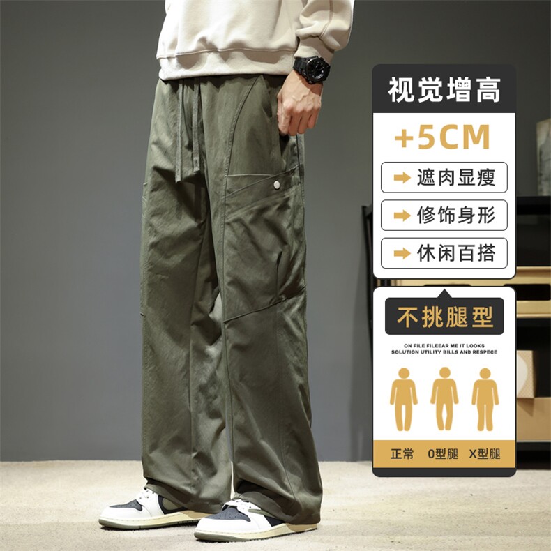 美式潮牌抽绳大口袋工装裤男生宽松直筒阔腿裤休闲长裤Z9857-P50,男装休闲裤,星座509