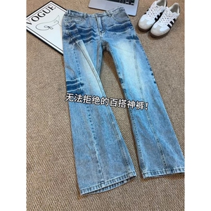 美式牛仔裤男春秋季高街窄版显瘦直筒阔腿裤子潮1008-LV88077-P48图片