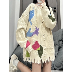 杏色