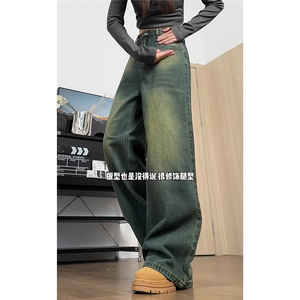 xz905-Z082#P65 美式高街宽松阔腿牛仔裤图片