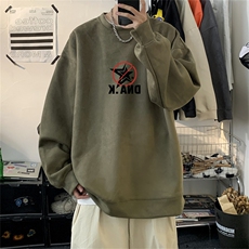 军绿色