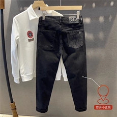 1506-1/KT10371/P51高端男士九分牛仔裤轻奢面料弹力黑灰色潮流百，男装牛仔裤，星座1506-1