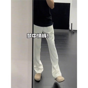 白色垂坠感微喇西裤男款秋季美式潮牌弯刀阔腿裤提档高腰西装裤子图片