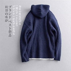 秋冬季新款红色连帽套头毛衣洋气针织衫宽松外穿上衣V23-P63网图，男装针织衫/毛衣，电商B245