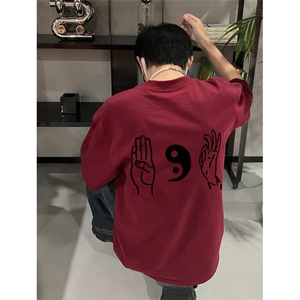 已做版权 风八卦手重磅圆领新中式宽松休闲短袖t恤 T69-P28图片