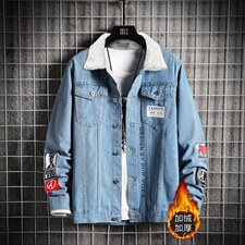 jk600J-p75-限价108网格加绒牛仔夹克肥仔量足印花大码图片