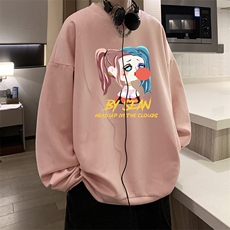 粉色